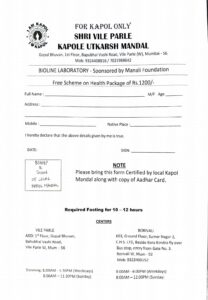 Free Health Check-up Camp for Kapol Families in Virar, Nalasopara & Vasai on March 29