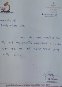 Infertility Treatment A ray of hope for childless couples A sacred sacrifice of Ayurvedic service passed down from generation to generation