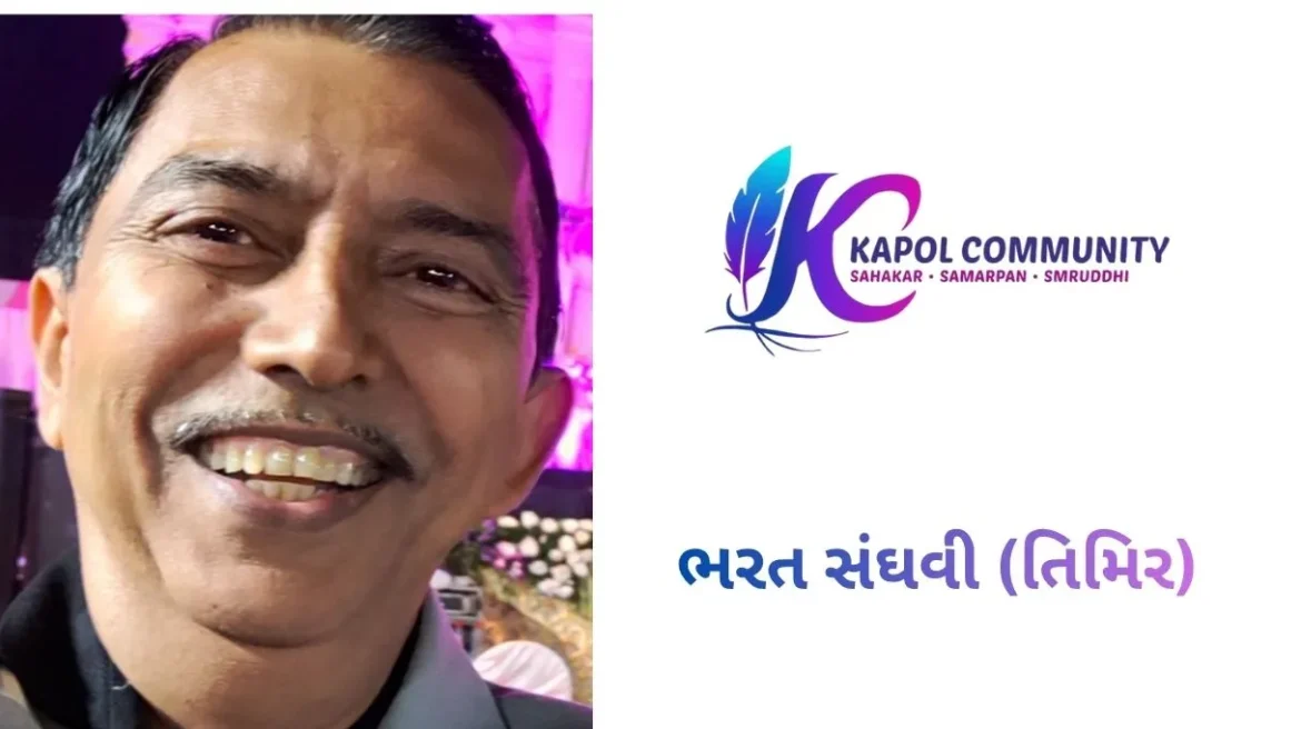 Kapol Sahitya: Timir's pen brings Kapol pride to life in words