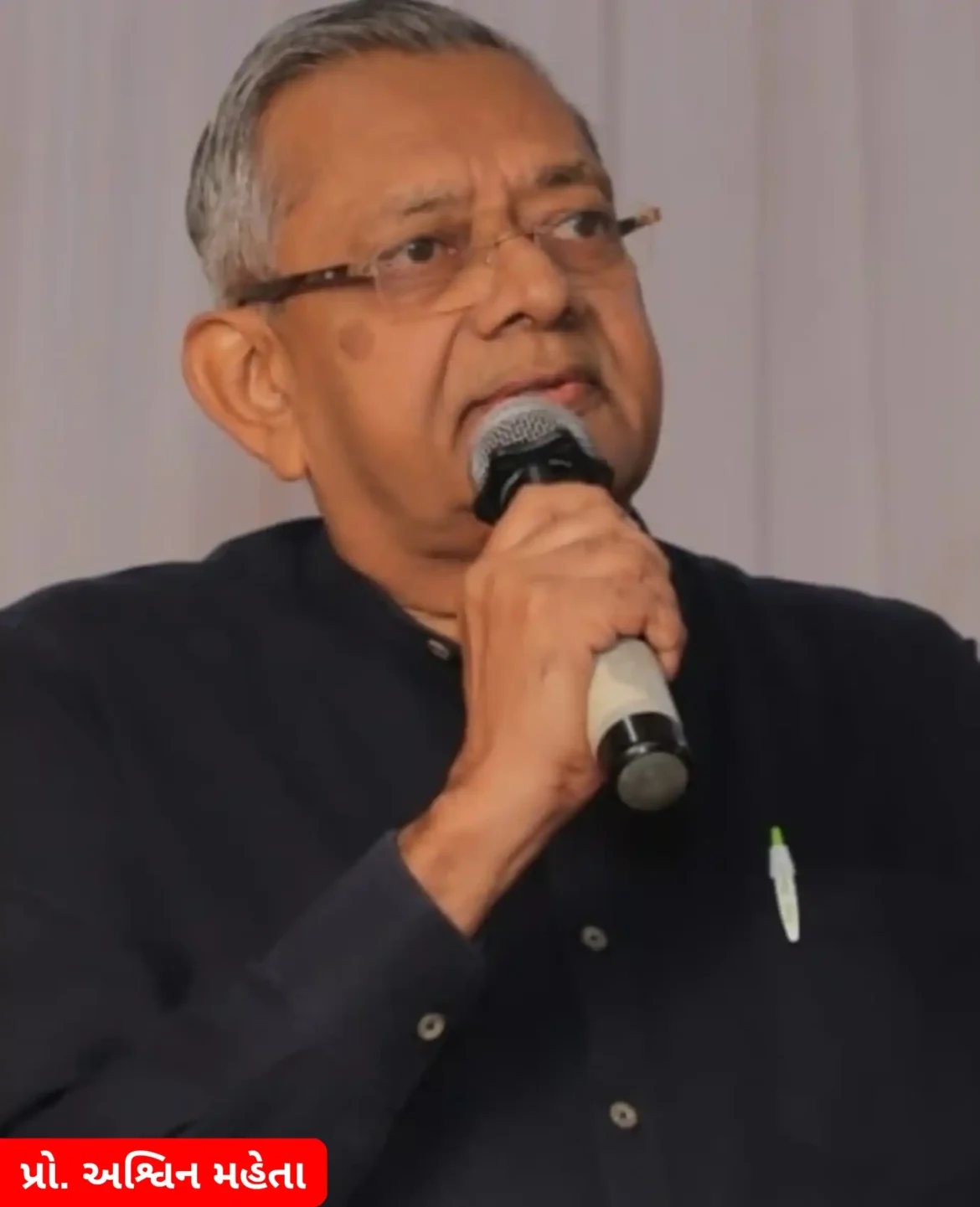 Kapol Sahitya Gujarati Inspirational Poetry on Love, Humanity & Peace