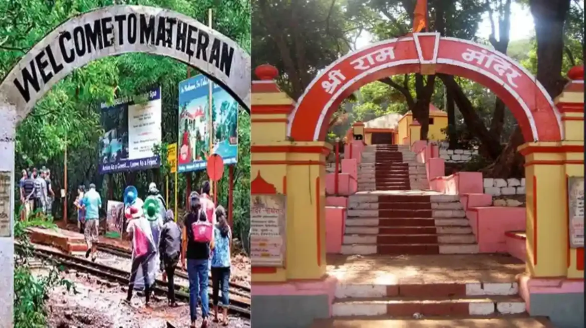 Matheran Hills Shri Ram Temple Complex in the hills of Matheran, traditional tradition..., grand celebration!!!