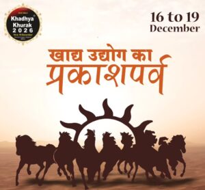 Prakashkumar Mehta Honored with Pride of Gujarat Award for Khadya Khorak Initiative